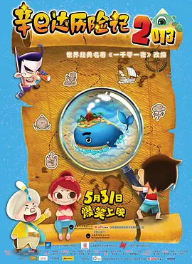 中文字幕欧美另类精品亚洲