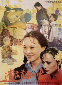 条件妈妈